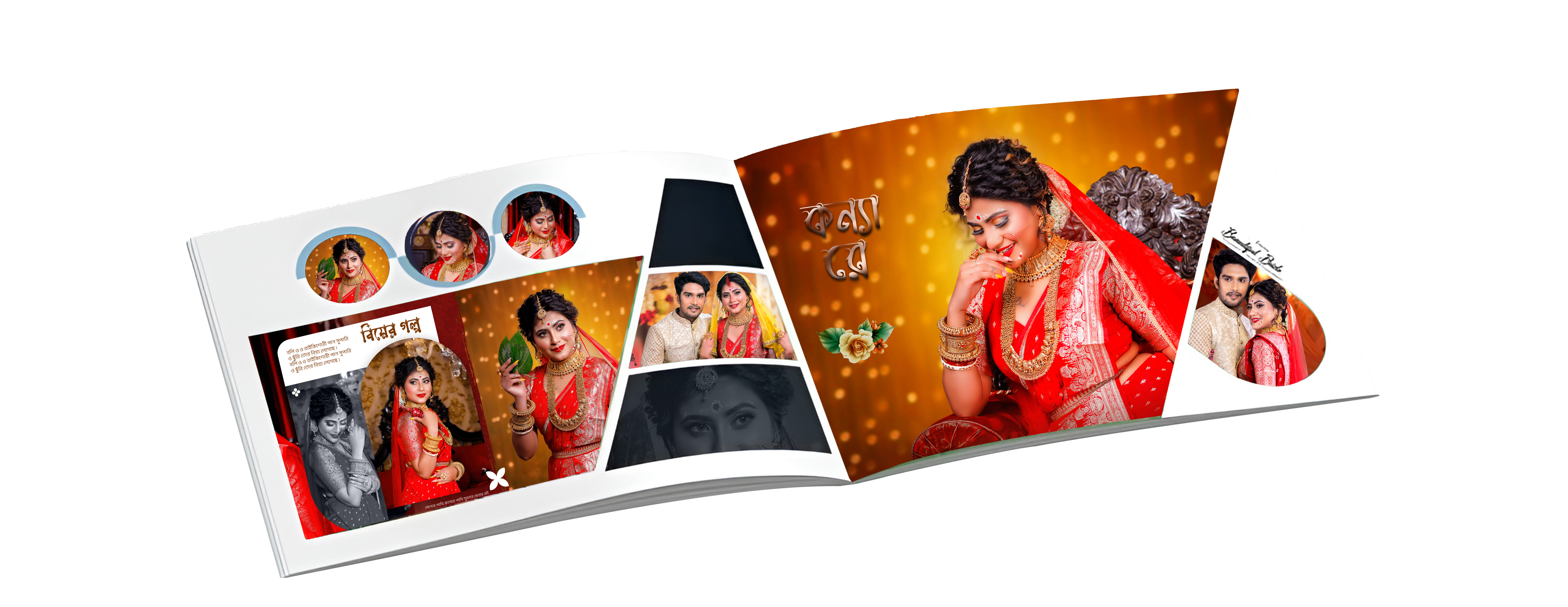 You Owe Yourself This Moment